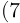 0500hqmr-1a15-20x23.png
