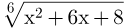 0500hqpv-9528-124x28.png