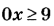 0500hqsd-9e0f-54x26.png