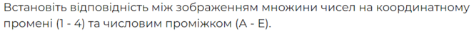 0500hqu3-c5cc-664x44.png