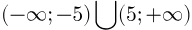 0500hqwg-5bfa-192x30.png