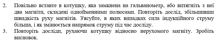0500hqwu-51ee-727x141.png