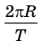 0500hqzl-7739-41x44.png