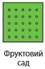 0500hr2o-7718-89x137.jpg