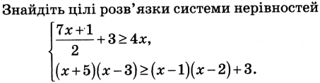0500hr9c-693a-453x118.png