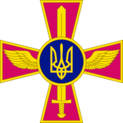 Повітряні сили Збройних сил України — Вікіпедія