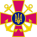 Військово-морські сили Збройних сил України — Вікіпедія