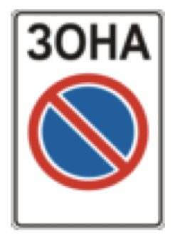 0500hrir-76ea-260x340.png