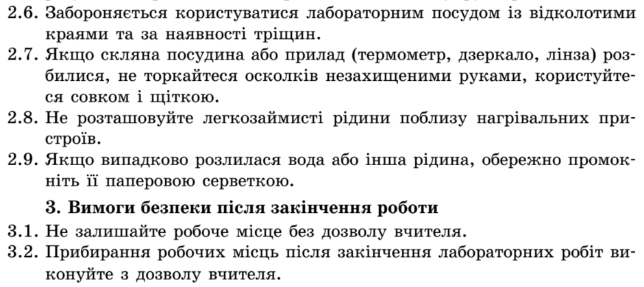 0500hrqp-3957-940x419.png