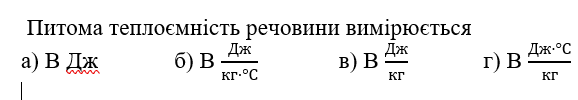 0500hs7l-0016-578x100.png