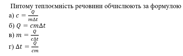 0500hs7o-82ab-624x192.png