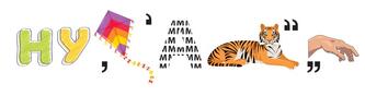 0500hsdt-1b43-333x88.jpg