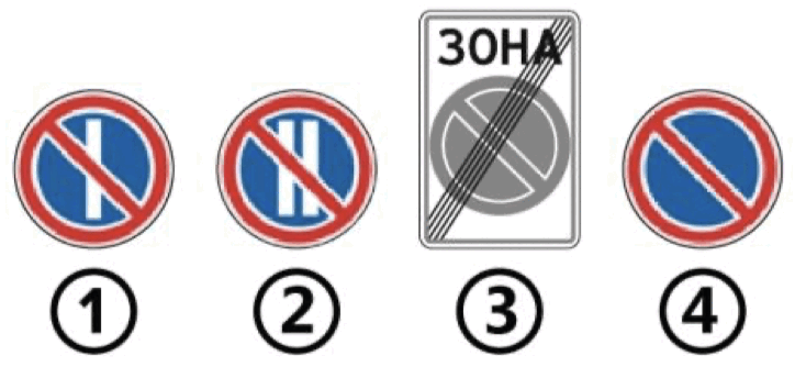 0500hsr5-264b-734x334.png