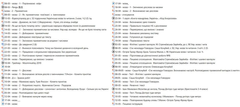0500hszk-30de-940x420.jpg