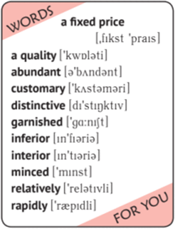 0500ht0l-8551-355x465.png
