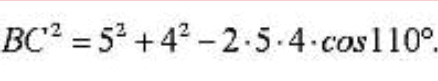 0500ht3v-2e05-438x81.png