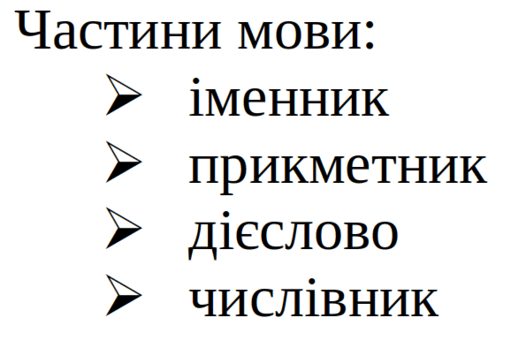 0500ht4z-0637-511x348.png