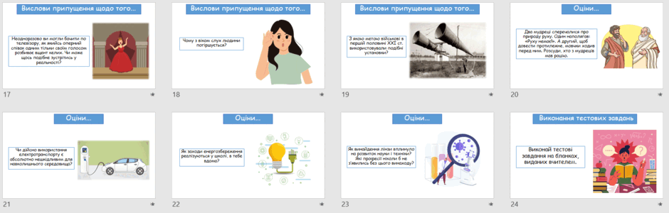 0500ht68-1b8a-940x300.png