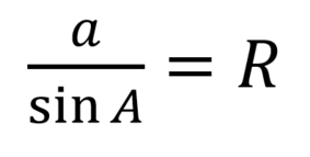 0500ht6d-a2b5-283x143.png