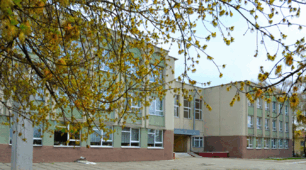 Многочлени, теорема Безу, рівняння і нерівності