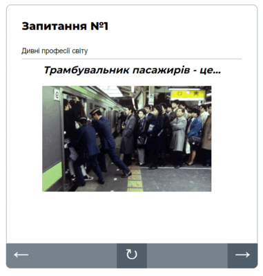 0500htr4-b66a-381x399.png