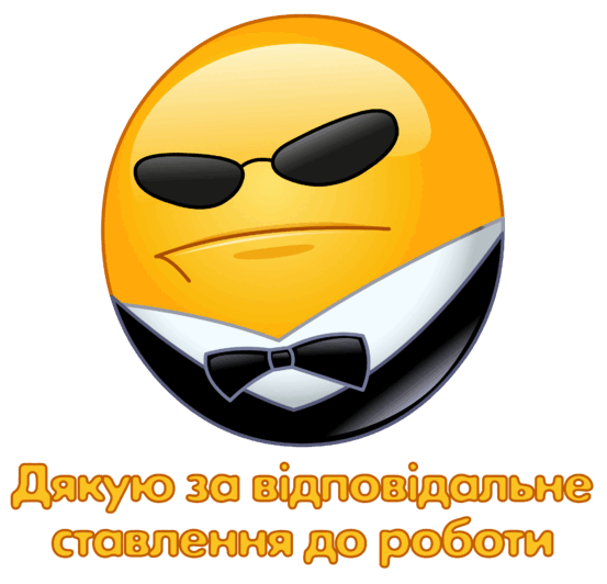 0500htrk-9ed6-553x532.png