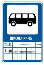 0500htsg-18b9-245x363.png