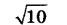 0500htyq-f594-67x25.png