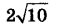 0500htza-b96d-58x28.png