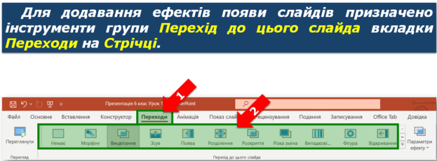 0500hu0x-c78a-623x230.png