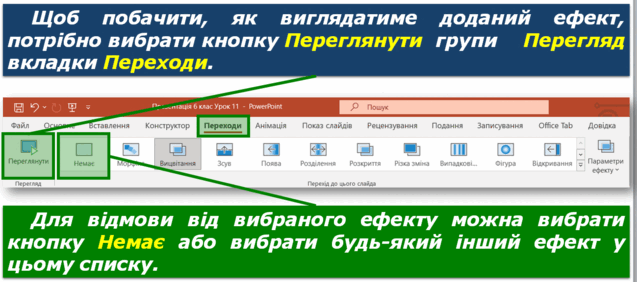 0500hu13-e534-637x282.png