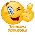 0500hu9j-75df-138x138.png