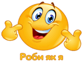 0500hubb-ed88-171x135.png