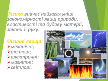 0500hudw-3d49-358x269.png