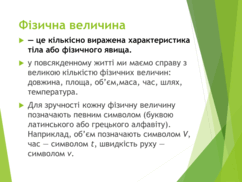 0500hugp-fec7-242x182.png