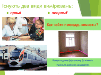 0500hul0-bec6-199x149.png