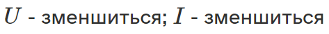 0500hunr-e5f0-473x50.png