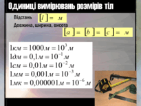0500hup8-dfd3-205x154.png