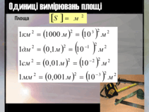 0500hupk-445b-211x158.png