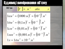 0500hupr-404f-212x159.png