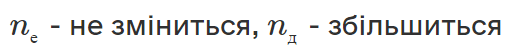 0500huq3-1904-515x53.png