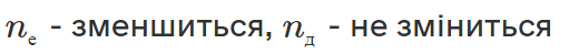 0500huqg-4e1f-511x49.png