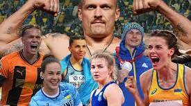 Спортивна вікторина "Знавці українських спортсменів"