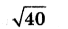 0500huvr-a205-68x29.png