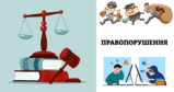 0500huw9-d324-159x84.png