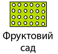 0500huyb-4bed-114x107.png