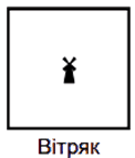 0500hv5q-2aa6-132x155.png
