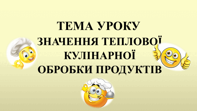 0500hvae-ab5e-640x360.png