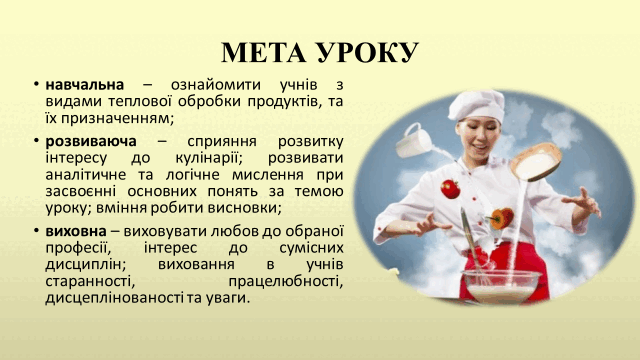 0500hvaj-5373-640x360.png
