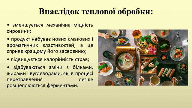 0500hvb5-1940-640x360.png